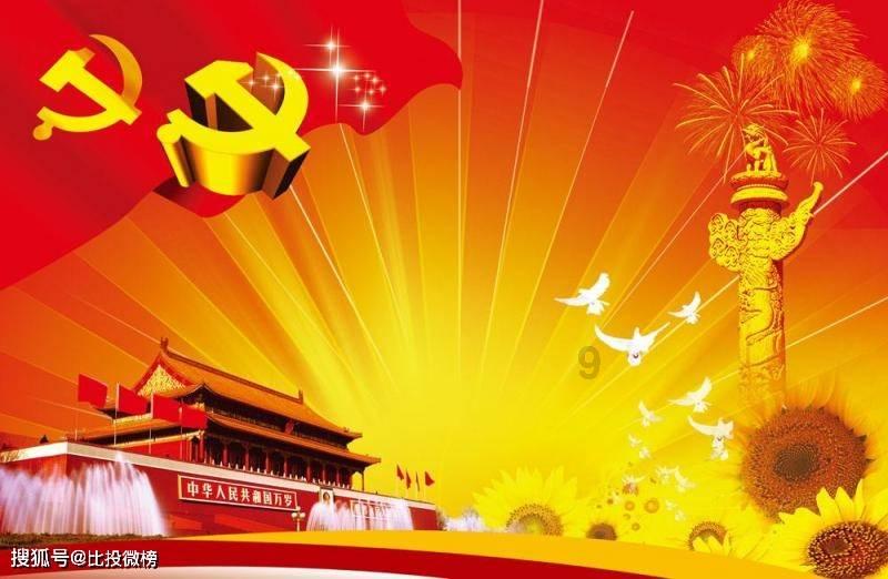 救援达尔马提亚狗
