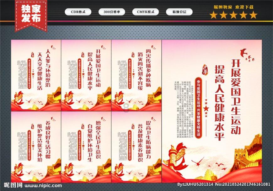 三小只僵尸的游戏时间4